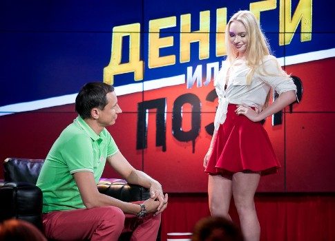 Звездный баттл: Вадим Галыгин бросил вызов Филиппу Киркорову на шоу «Деньги или позор»