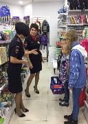 
                    Зеленоградские инспекторы ГИБДД провели профилактическую акцию «Засветись! Стань заметней на дороге!»          