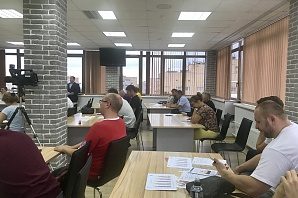 
		                    Конференция по безопасности дорожного движения		                