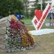 Работы в зоне отдыха на Быковом болоте практически завершены