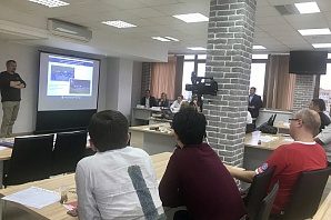
		                    Конференция по безопасности дорожного движения		                