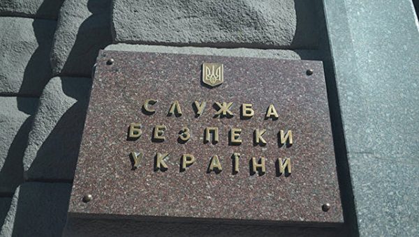 СБУ заподозрила чиновника ДНР в финансировании терроризма