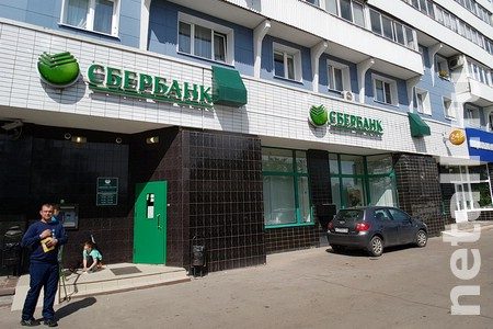 
                    Закрывается отделение «Сбербанка» в 6-м микрорайоне          