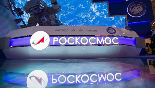 В "Роскосмосе" сообщили, что не взаимодействуют с КНДР