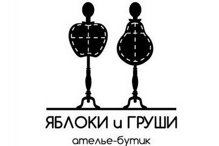 
                    Красиво упакуем «яблоки» и «груши»          
