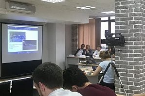 
		                    Конференция по безопасности дорожного движения		                