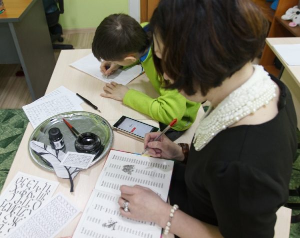 
                    Профессиональная коррекция почерка и подготовка к школе в ЦКП «Логопед-проф»          