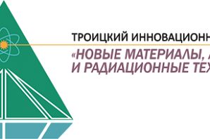 
		                    Семинар на тему: «Капитализация интеллектуальной собственности»		                