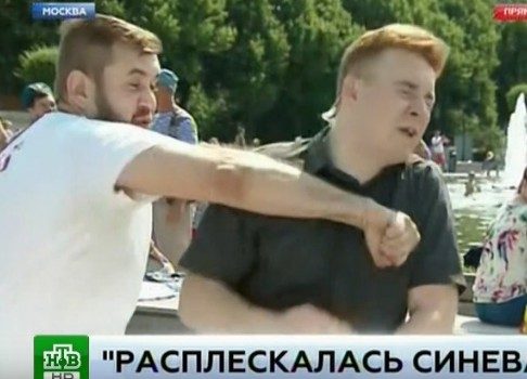 Удар в прямом эфире: мужчину, избившего журналиста НТВ, задержали