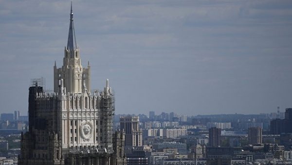 МИД предупредил россиян о "красном" уровне угрозы в связи с <span id=