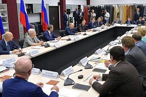 
		                    Президент России предложил открывать профильные кафедры при ведущих предприятиях легкой промышленности		                