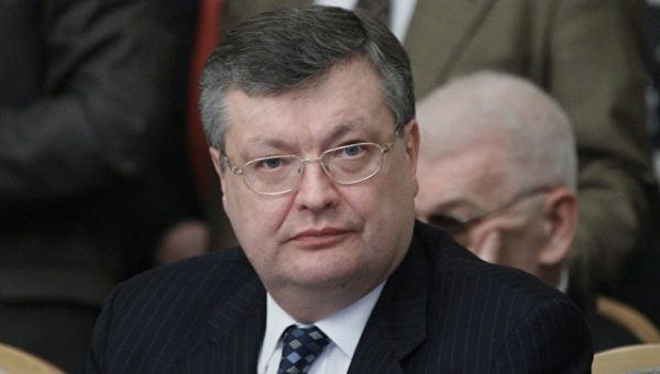 Эксперт: признание России агрессором может угрожать "нормандскому формату"