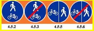 Пешеходная и велосипедная дорожка peshehodnaya-i-velosipednaya-dorozhka