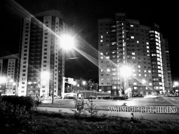 vechernij-zelenograd-vid-na-8-oj-rajon-zelenograd-info-1