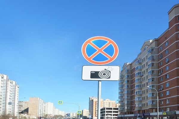 zelenogradtsy-polozhitel-no-otsenili-bezopasnost-na-dorogah-okruga