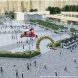 День города в Зеленограде пройдет в авангардных тонах