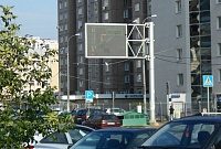 На дорогах Зеленограда появятся 6 дополнительных информационных табло