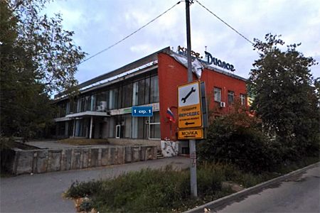 
                    В здании кафе «Диалог» откроют новый ресторан и ночной клуб          