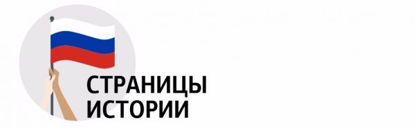 Самый трехцветный праздник в году: «Триколор ТВ» предлагает отметить День Государственного флага Российской Федерации