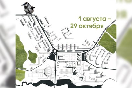
                    В Музее на улице Гоголя открылась выставка личных вещей архитекторов и первостроителей Зеленограда          