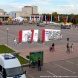 День города в Зеленограде пройдет в авангардных тонах