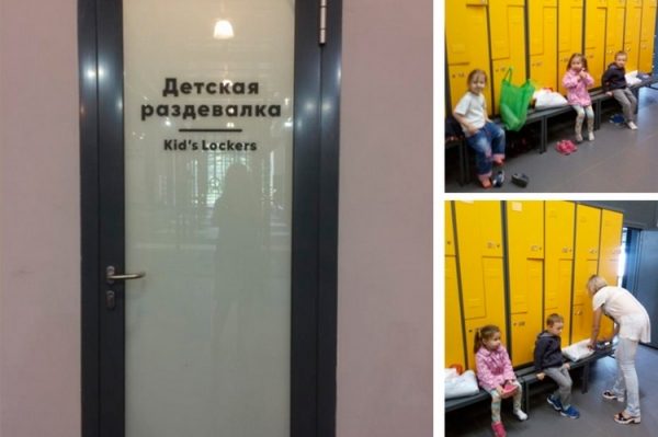 
                    В загородном детском саду «Солнышко» малышей научат плавать          