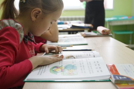 
                    Профессиональная коррекция почерка и подготовка к школе в ЦКП «Логопед-проф»          