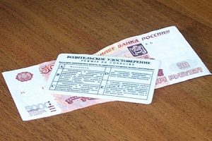 Автолюбитель попался на даче взятки за пересдачу экзамена