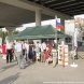 На станции Крюково прошла акция «Книга в дорогу»