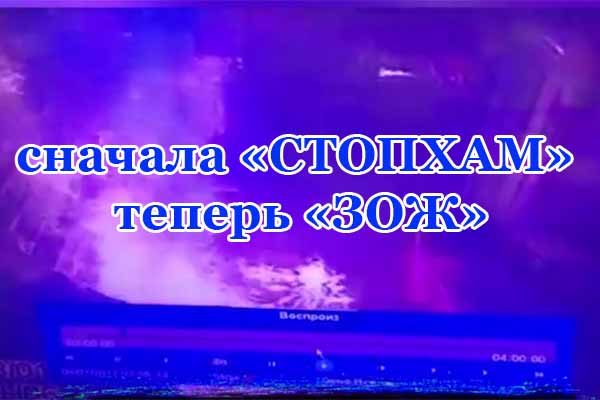vorvalis-v-magazin-oblili-vsyo-benzinom-i-podozhgli-pryamo-s-kassirom-vnutri