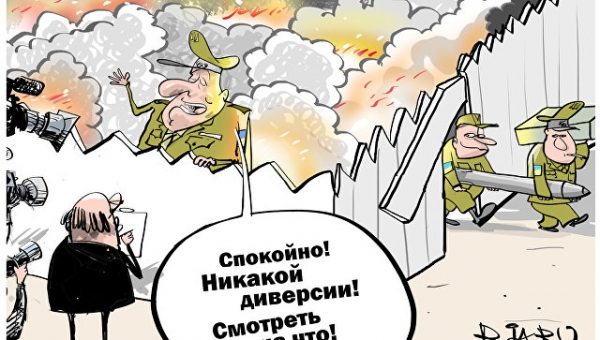На военном складе в Винницкой области продолжается детонация боеприпасов