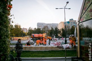 
                    «Золотая осень» на площади Юности          