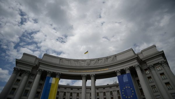 МИД Украины выразил протест России из-за якобы задержанного украинца Гриба