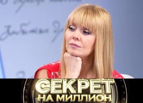 Когда муж бил: героиней нового выпуска «Секрет на миллион» стала Валерия