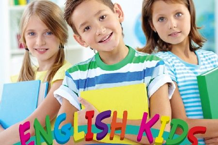 
                    English class kids приглашает на открытый урок          