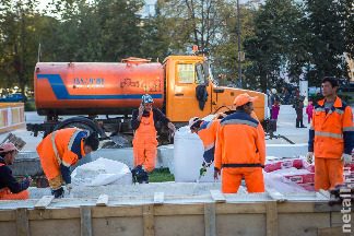 
                    «Золотая осень» на площади Юности          