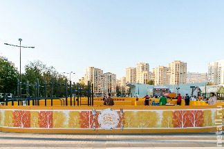 
                    «Золотая осень» на площади Юности          