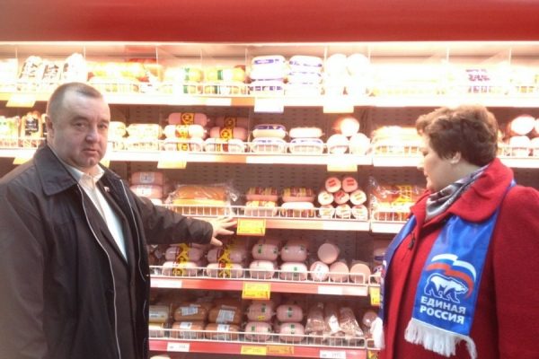 Народные контролеры проверили цены на товары первой необходимости