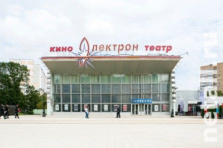 
                    Кинотеатр «Электрон» купит зеленоградская компания          