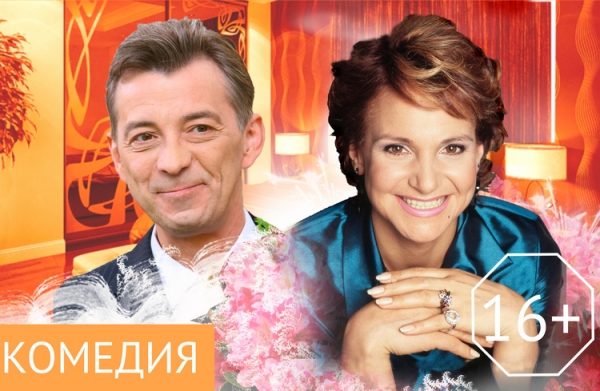 
                    Ирина Дубцова, братья Сафроновы, Мария Порошина, Сергей Зверев, «Мельница», Константин Никольский, Людмила Артемьева, Леонид Каневский, Александр Филиппенко, «Лесоповал»          