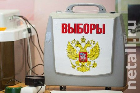
                    Член избиркома Зеленограда попала под следствие по делу о проституции          