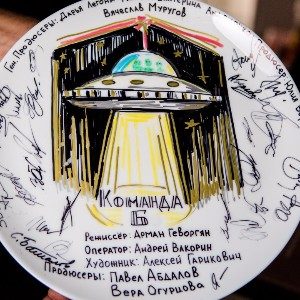 Еще больше сериалов: восемь громких премьер канала СТС в новом телесезоне