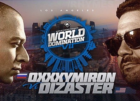 Оксимирон vs Dizaster: в октябре состоится еще один исторический баттл