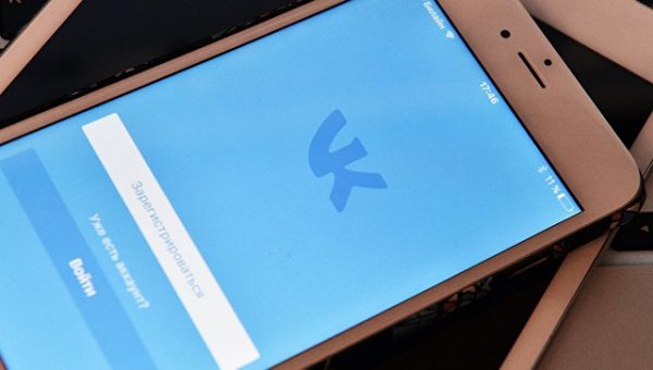 В Дели назвали условие, при котором в стране разблокируют "ВКонтакте"