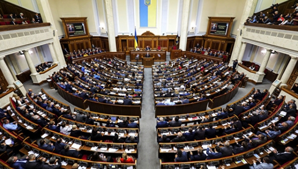 В Раде ответили на заявление МИД Венгрии о новом законе об образовании