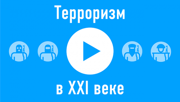 В Пакистане американский беспилотник ликвидировал троих боевиков