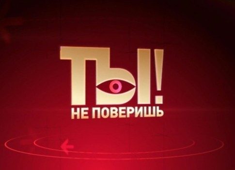 Как НТВ избавляется от треша и криминала: вернется ли телеканал во времена Киселева и Парфенова?
