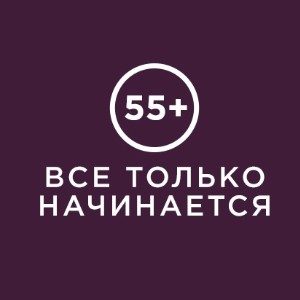 Премьеры, которые нельзя пропустить: какие программы и ток-шоу ждут зрителей Первого канала в новом сезоне