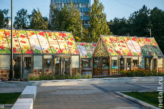 
                    «Золотая осень» на площади Юности          