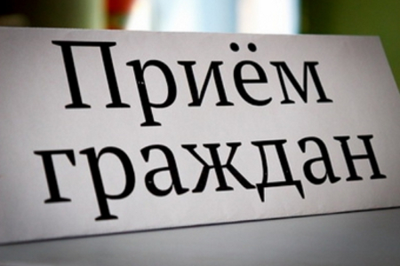 
                    В сентябре руководители Отделов МВД проведут выездной прием граждан          